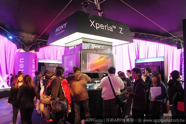 Sony 超級手機 Xperia Z 正式開賣發表會實況!  (內附四大電信資費及規格表)