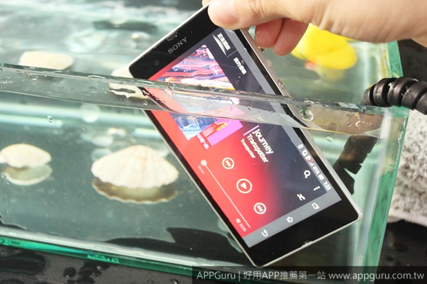 Sony 超級手機 Xperia Z 正式開賣發表會實況!  (內附四大電信資費及規格表)