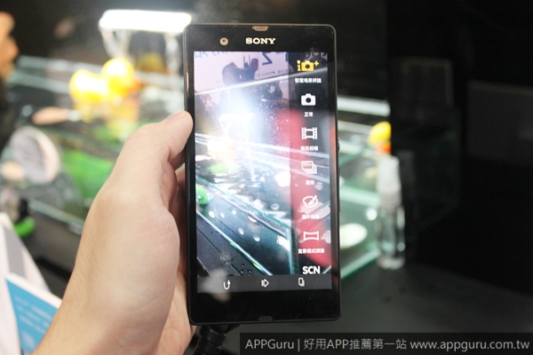 Sony 超級手機 Xperia Z 正式開賣發表會實況!  (內附四大電信資費及規格表)