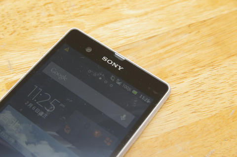 日系手機工藝的全平衡設計之美， Sony Xperia Z 動手玩