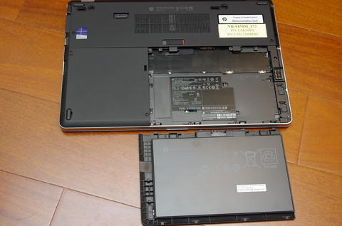 商務本色，可換電池且具高度擴充性的 HP Elitebook Folio 9470m 動手玩