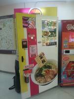 探知台灣第一台熱食自動販賣機的內部結構