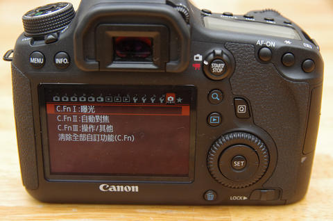 重新定義入門全幅單眼， Canon EOS 6D 動手玩