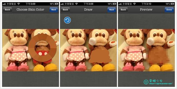 [iOS] Nudifier 超趣味的馬賽克惡搞相機