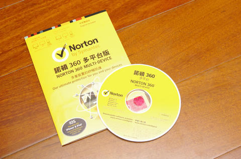 一個帳號、三個設備，跨界防毒 Symantec Norton 360 MD 動手玩