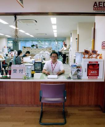 『偷窺』日本人「職業＋日常＋興趣」攝影集