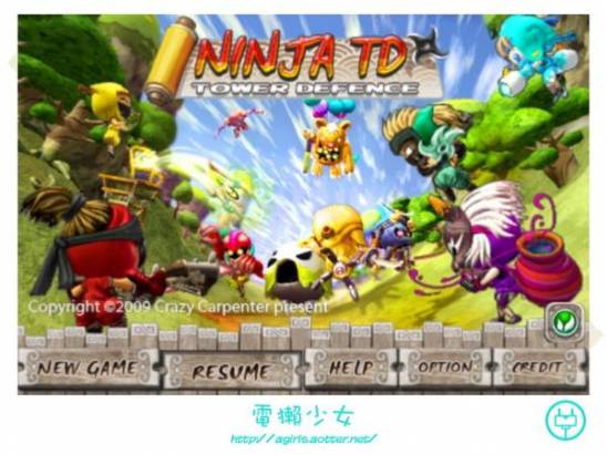 [iOS] NanjaTD 超經典款塔防遊戲 這次是忍者主題哦!
