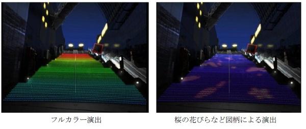 京都車站大階梯華麗LED演出