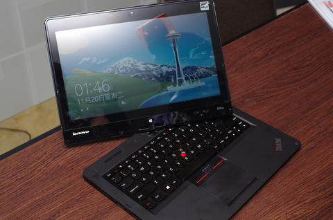 Lenovo Yoga 、 Twist 兩款跨界筆電正式在台發表