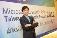 為未來築夢，微軟亞洲研究院團隊與台灣學界分享研究成果