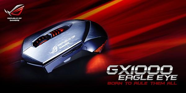 Asus ROG GX1000雷射遊戲滑鼠發表，將於台灣推出
