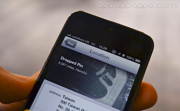 全新 iOS 6 新地圖竟曝露台灣秘密軍事基地