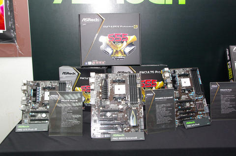 AMD 二代桌上型 APU 