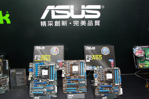 AMD 二代桌上型 APU 