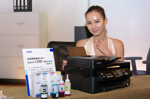 Epson 第二代連續供墨印表機來了，列印成本更低、更耐用且更快