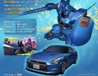變形金剛沒找Nissan GT-R露臉 日本自拍｢超速變形｣把自家跑車全部找來！