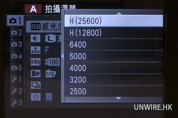 【真機初試】 X-PRO 1 瘦身輕量版 – Fujifilm X-E1 登場