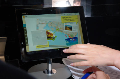 Sony Xperia Tablet S 不僅軟硬體強化，專屬週邊也很有看頭