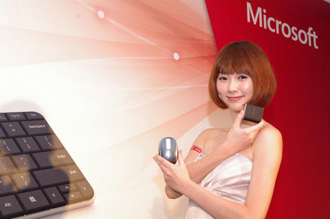 為行動輸入與 Windows 8 做準備，微軟推出藍牙行動鍵鼠新品