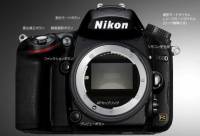 Nikon 低價全幅機種曝光？將於9月13日發表？