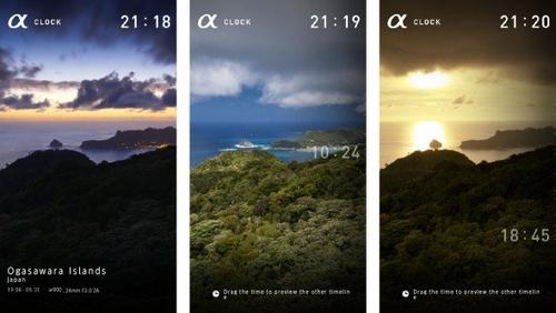 [Android App]：Sony 出品 “α” CLOCK for Mobile 世界遺產 Wallpaper