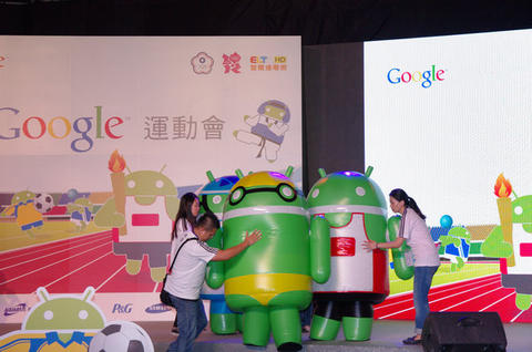 Google 把信義 A13 變成運動場，邀大家為中華奧運健兒加油