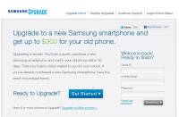美國Samsung出奇招，舊機換新機，最高可折300美元