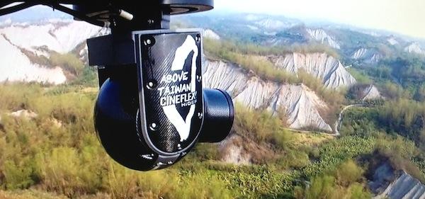 俯瞰3D影像拉近台灣的距離感：科教館空拍環境影像展