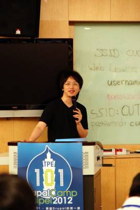 DrupalCamp 2012大會，提出行動網站製作新技術