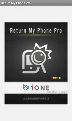 【癮APP】Return My Phone Pro 能夠拍攝、追蹤定位以及讀取 SIM 卡，來找回你寶貝的手機！