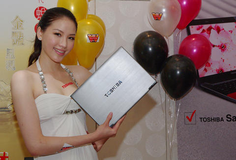 東芝二代 Ultrabook 三連發！包括與眾不同的 21：9 超寬螢幕 U840W