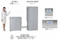 日本研發出停電仍可使用的家用燃料電池