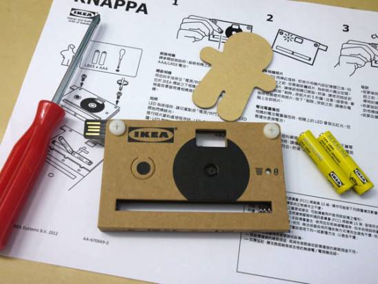 [開箱文] 比玩具還玩具的IKEA KNÄPPA紙相機