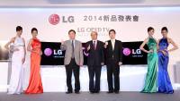 LG 在台發表 2014 年式電視， webOS 智慧系統與新一代曲面 OLED 電視皆到齊