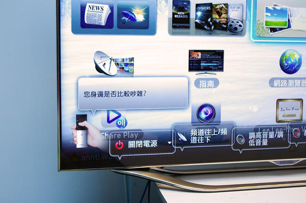 Samsung Smart TV，超乎預期的智慧生活體驗