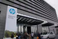 HP 全球科技影響力高峰會在上海，欲打造