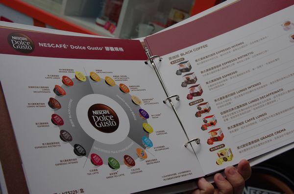 雀巢最小膠囊咖啡機 NESCAFE Dolce Gusto MINI ME 登台，僅需單手就可操作