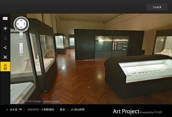 Google 帶你遊覽東京國立博物館（稍晚就可遊故宮了）