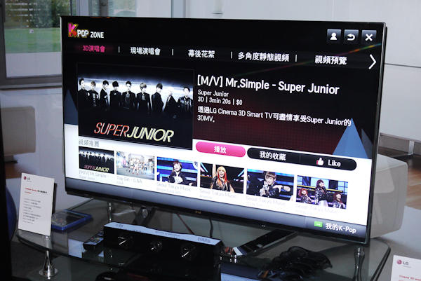 LG 2012 年 CINEMA 3D Smart TV 一覽