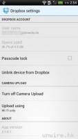 HTC One X 評測：Dropbox 與其他內建 App 篇