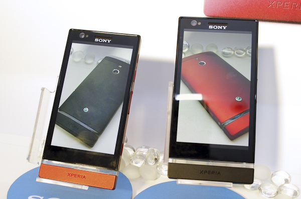 Sony Xperia P 將搭配台灣大哥大上市囉！