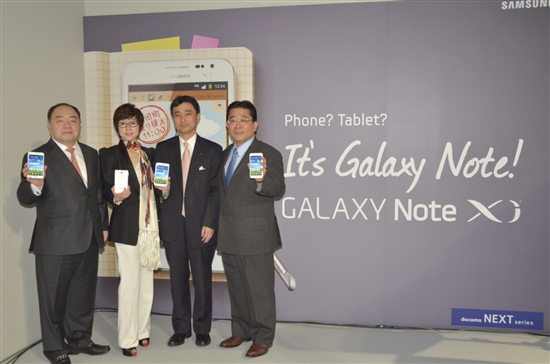 三星宣布Galaxy Note銷量達500萬暗示4.0升級