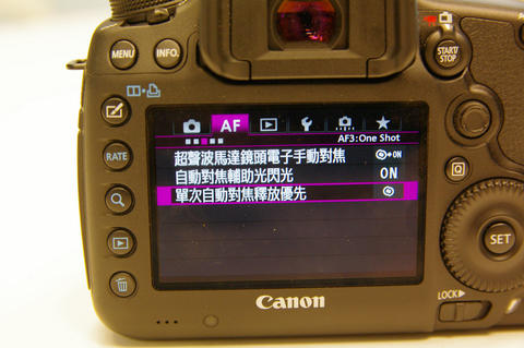 內部革命，已不只是 5D 的 Canon EOS 5D Mark 3 ：外觀介面篇