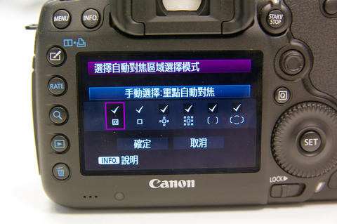 內部革命，已不只是 5D 的 Canon EOS 5D Mark 3 ：外觀介面篇