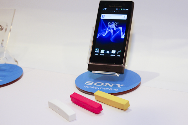 Sony 在台發表 Xperia P、U、sola，預計四月上市