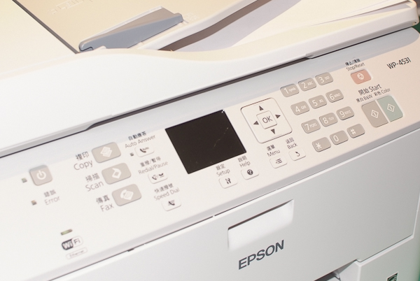 Epson 推出 WorkForce 系列商用印表機，主打黑白列印成本5毛起