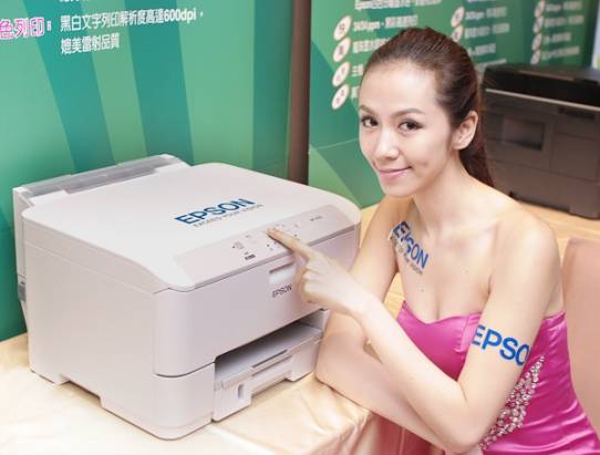 Epson 推出 WorkForce 系列商用印表機，主打黑白列印成本5毛起