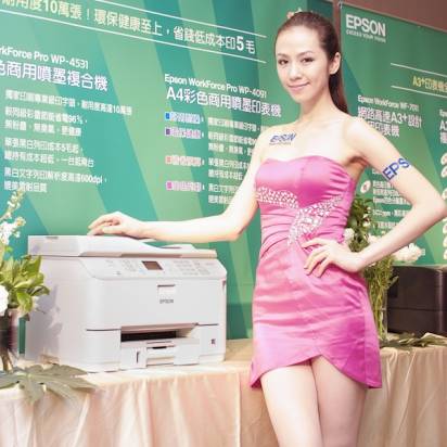 Epson 推出 WorkForce 系列商用印表機，主打黑白列印成本5毛起