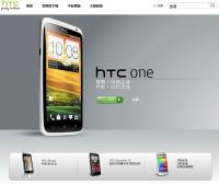 MWC 2012動向觀察05：全新的HTC手機One系列新氣象登場，真的能做到不玩機海戰術？