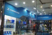 咦？ 德國耳機品牌 Sennheiser 也在台北開了專門店？